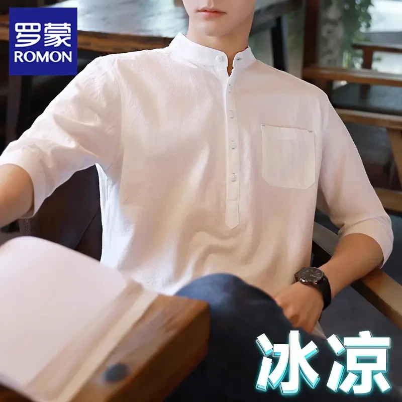 罗蒙短袖白衬衫男2025夏季常规宽松免烫潮流休闲七分中袖衬衣