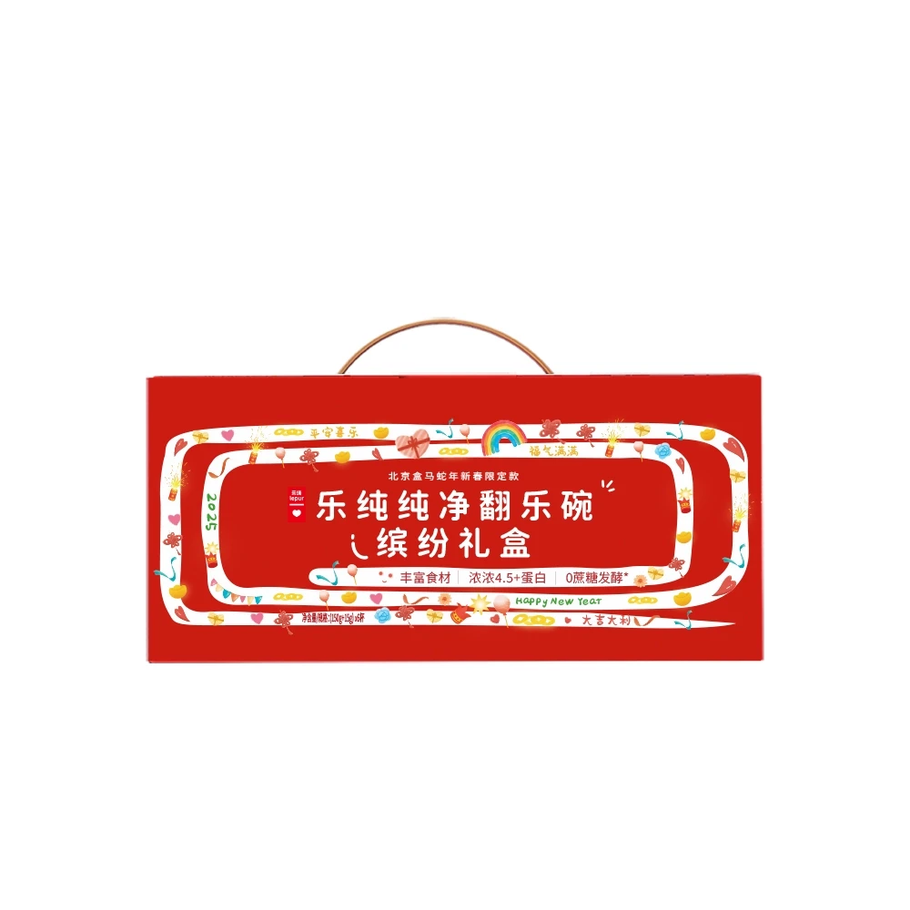 乐纯 纯净翻乐碗缤纷礼盒 (150g+15g)*6