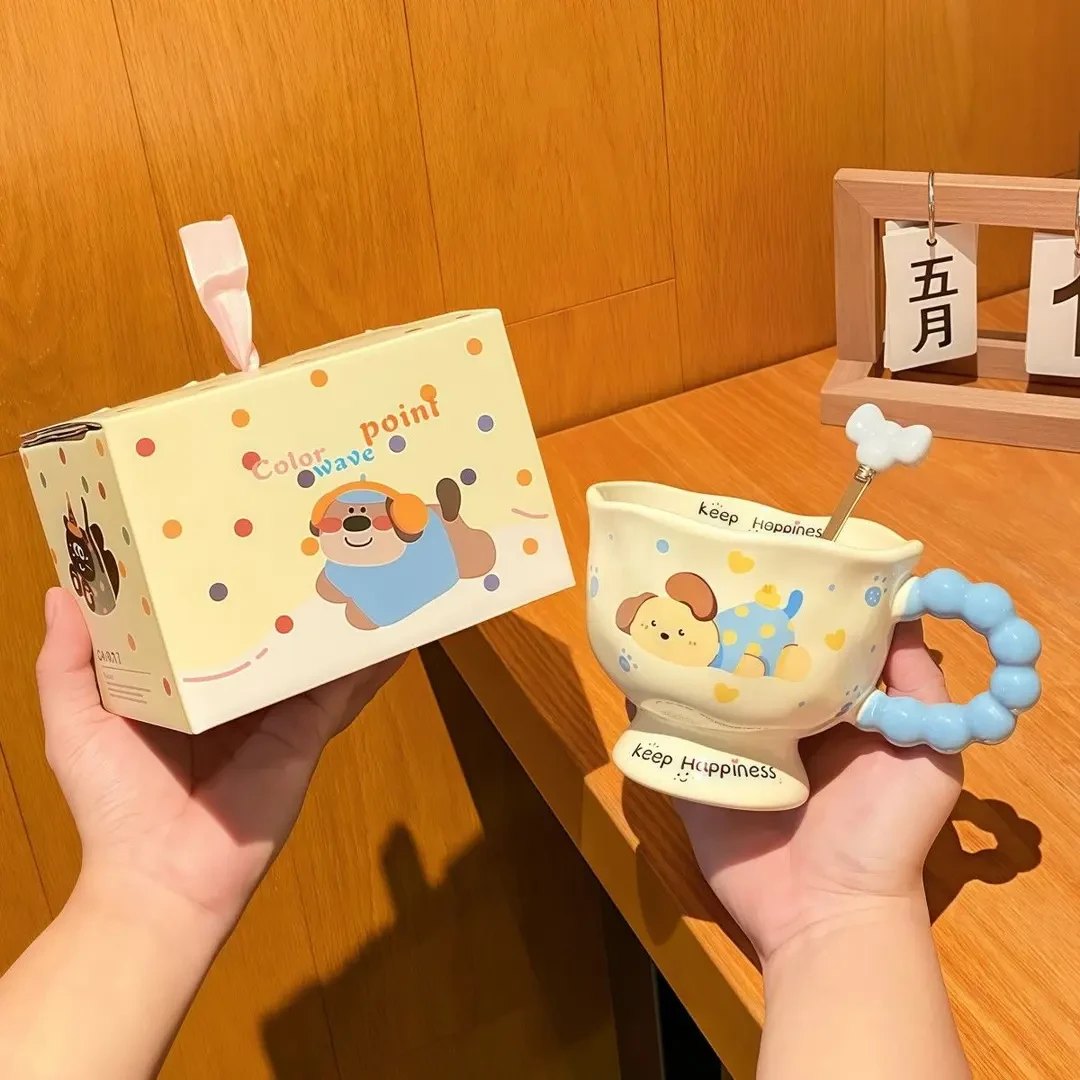 ins风马克杯高颜值小狗杯陶瓷情侣水杯女生家用儿童早餐咖啡杯LQ