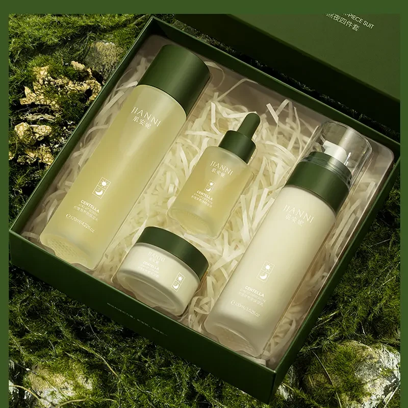 肌安妮积雪草熬夜四件套补水保湿干燥秋冬滋润男女通用护肤套装