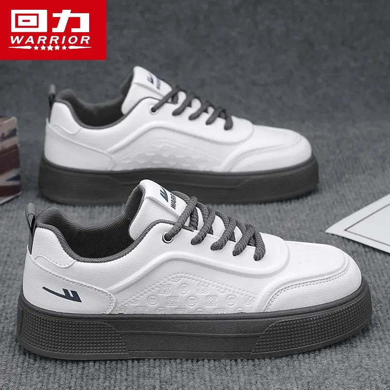 回力男鞋时尚2025新款皮面休闲小白鞋运动百搭时尚男士纯白色板鞋
