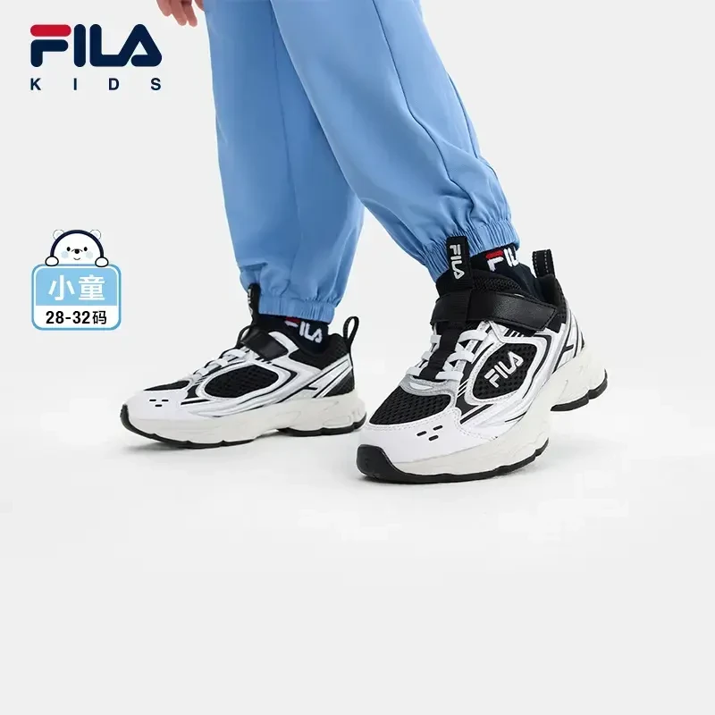 FILA斐乐儿童【天马鞋】夏季男女中小童舒适复古经典跑鞋K54B521106