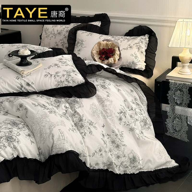 复古法式赫本风花边纯棉四件套床上用品全棉花边被套床单笠三件套