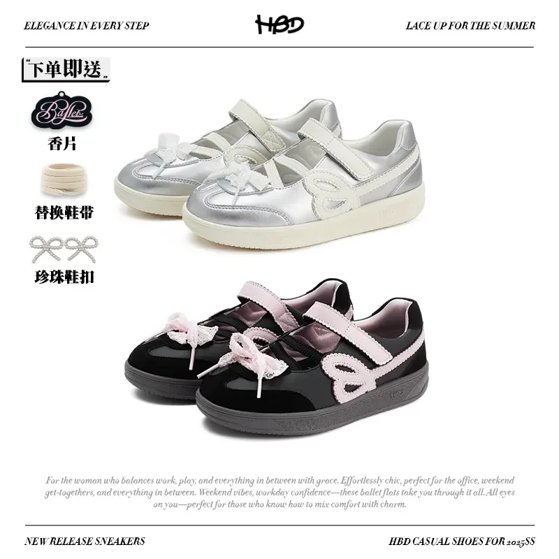happy birds day夏季新品休闲运动玛丽珍芭蕾德训鞋薄底复古板鞋
