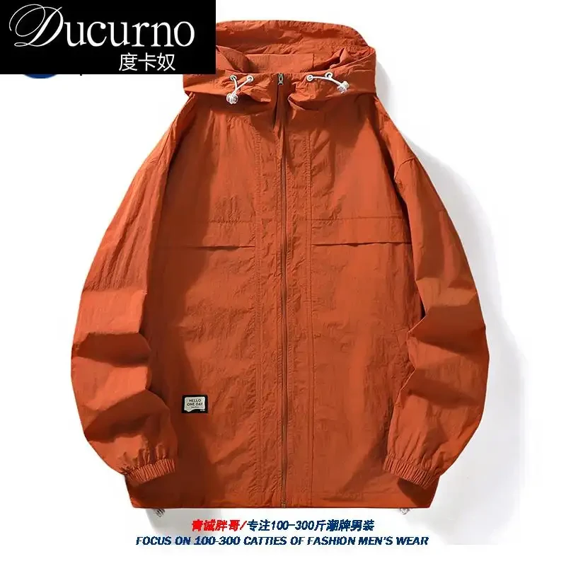 大码防晒服男士夏季薄款防紫外线户外连帽冰感防晒衣轻奢痞帅男装