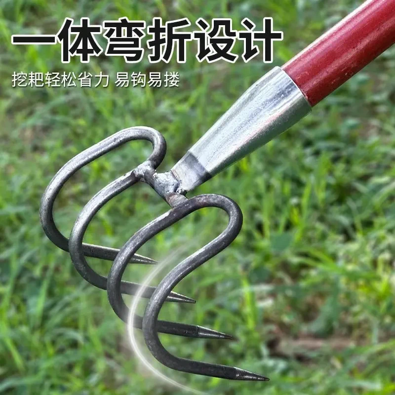 大弯耙加厚园林耙子石渣耙赶海神器挖贝锄头园林翻土大弯耙搂树叶