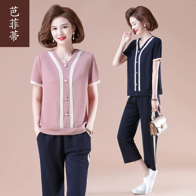 妈妈夏装洋气套装新款50岁中老年人女夏季短袖大码休闲上衣两件套