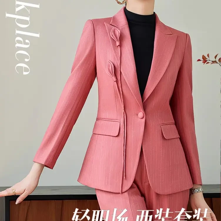 秋季新款粉色高级感减龄职业正装女士西装套装