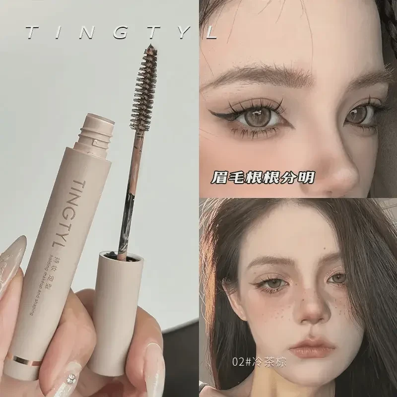 清冷白金浅眉！染眉膏浅色防水女持久不脱色粉色棕色眉膏大容量