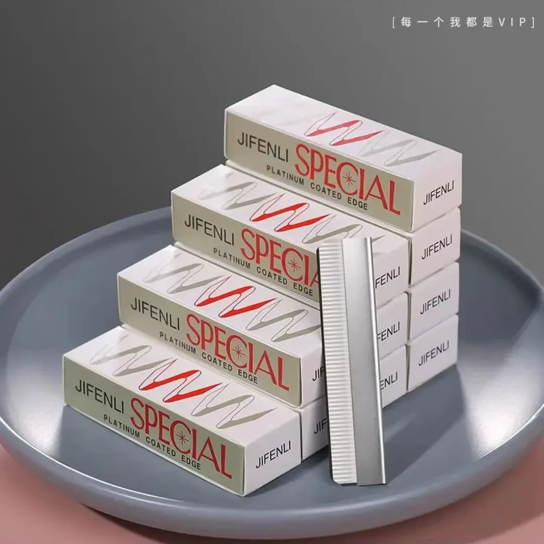 新款修眉刀纹绣师化妆师刮眉刀片美容院女生专用修眉神器修眉毛刀