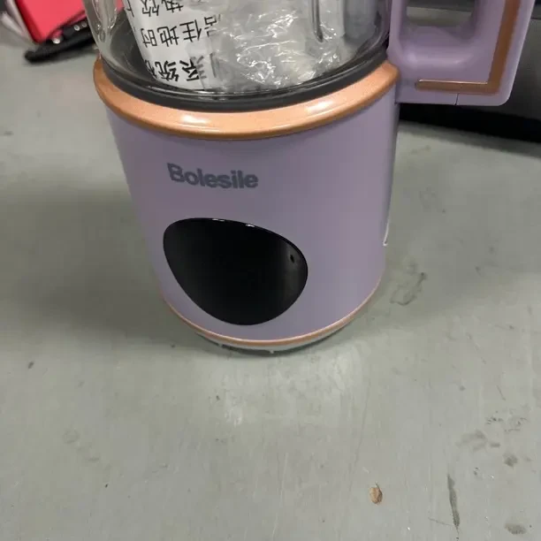 榨汁豆浆彩屏烧水易清洗搅拌机豆浆机1.5L