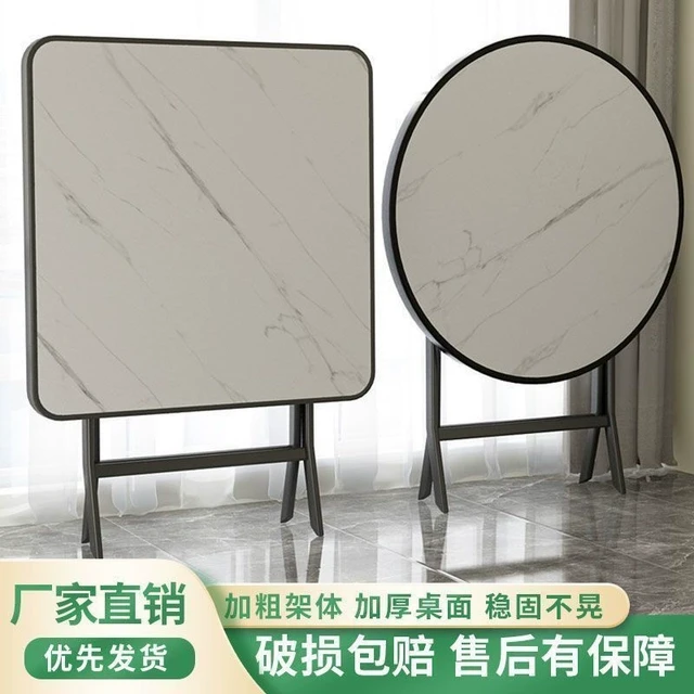 折叠桌吃饭桌出租房用餐桌便携式可折叠桌子四方桌小户型圆形饭桌