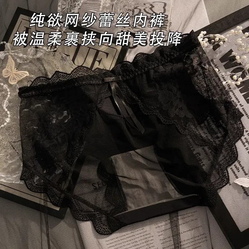 2025新款蕾丝大码女士内裤高腰收腹200斤纯棉裆性感无痕三角裤