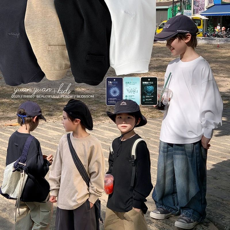 在仓【舒适主义】源源家童装2025新款儿童打底衫男童春秋款长袖春1