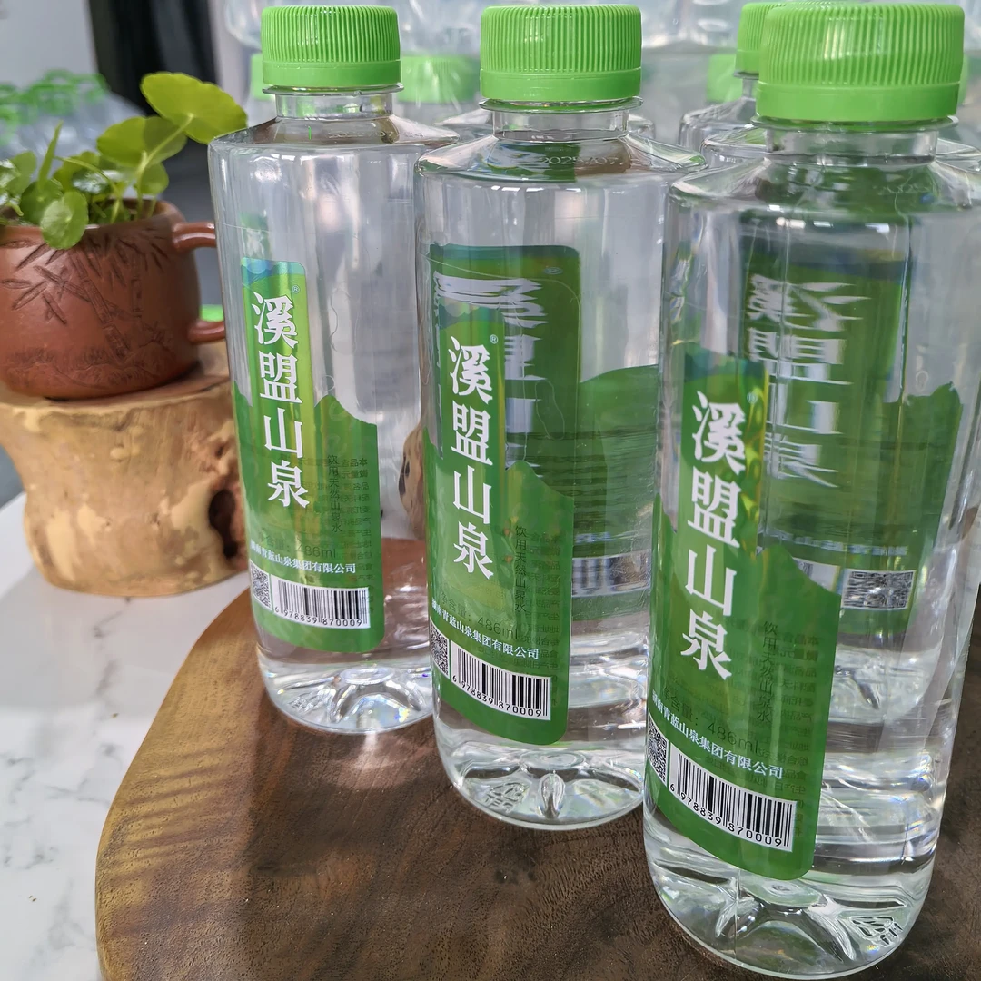 天然饮用水家庭办公出行便携饮用