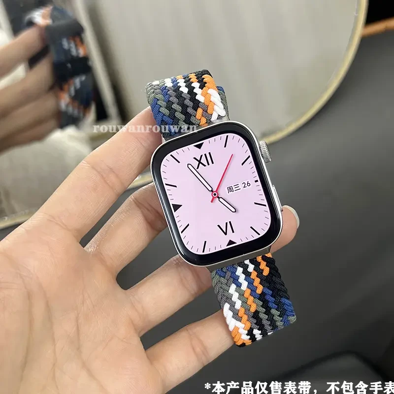 尼龙编织磁吸扣表带适用iWatch苹果S10/9/38/7/6链Ultra49/SE45mm