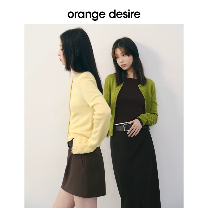orange desire氛围短款圆领针织开衫可机洗绿OD2DAKGA060