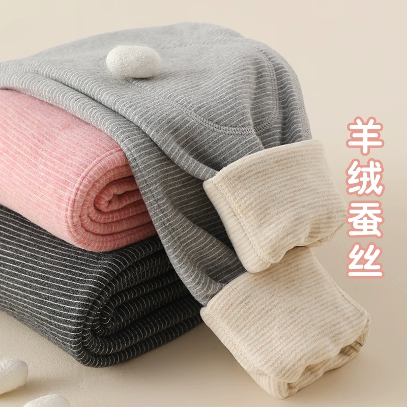 男童女童校服神器保暖裤子儿童内搭春秋季内穿加绒加厚打底长裤