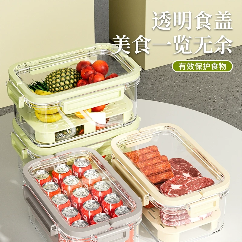 【送冰袋】户外手提保鲜盒露营春游冰箱食物办公野餐水果密封盒餐盒