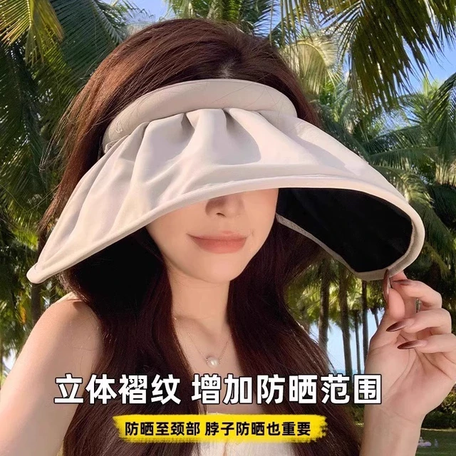 大帽檐黑胶贝壳帽女夏季防紫外线户外空顶防晒帽可折叠发箍遮阳帽