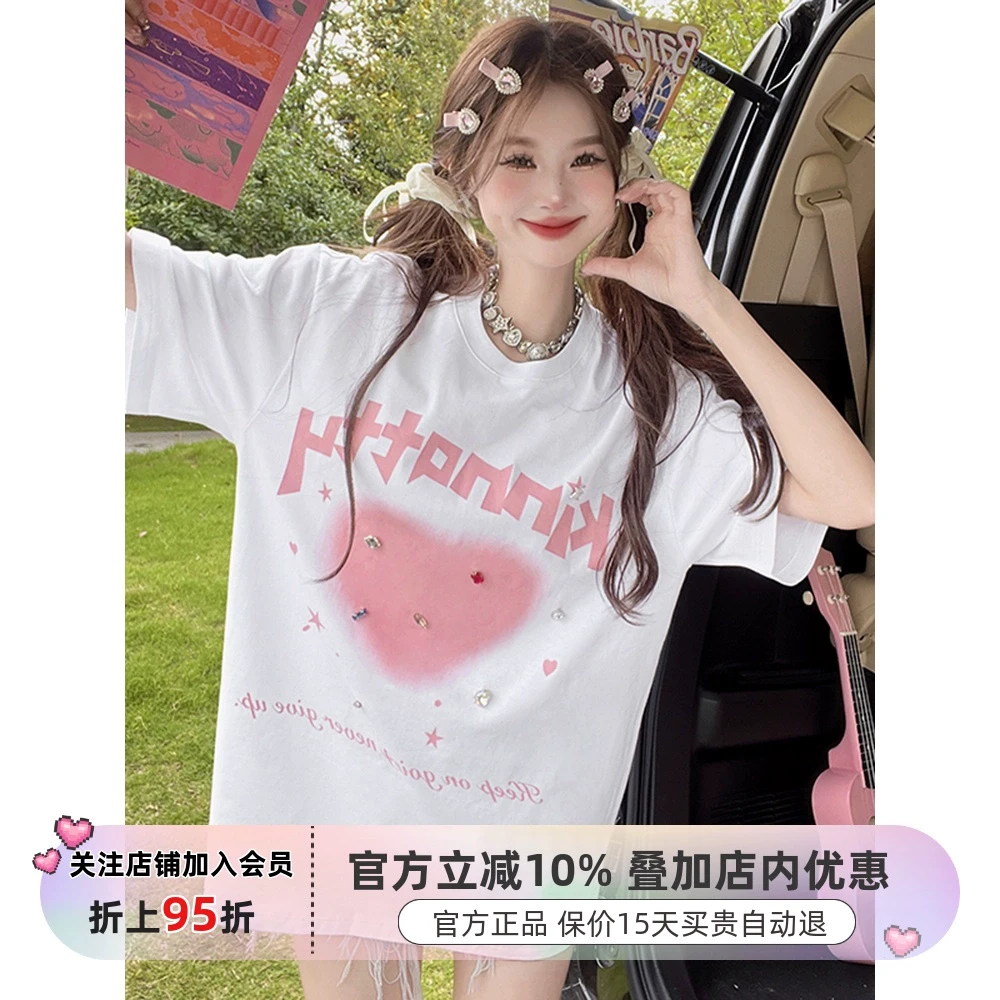 KINNATTY 官方授权 晕染爱心闪闪宝石短袖T恤女纯棉宽松显瘦上衣