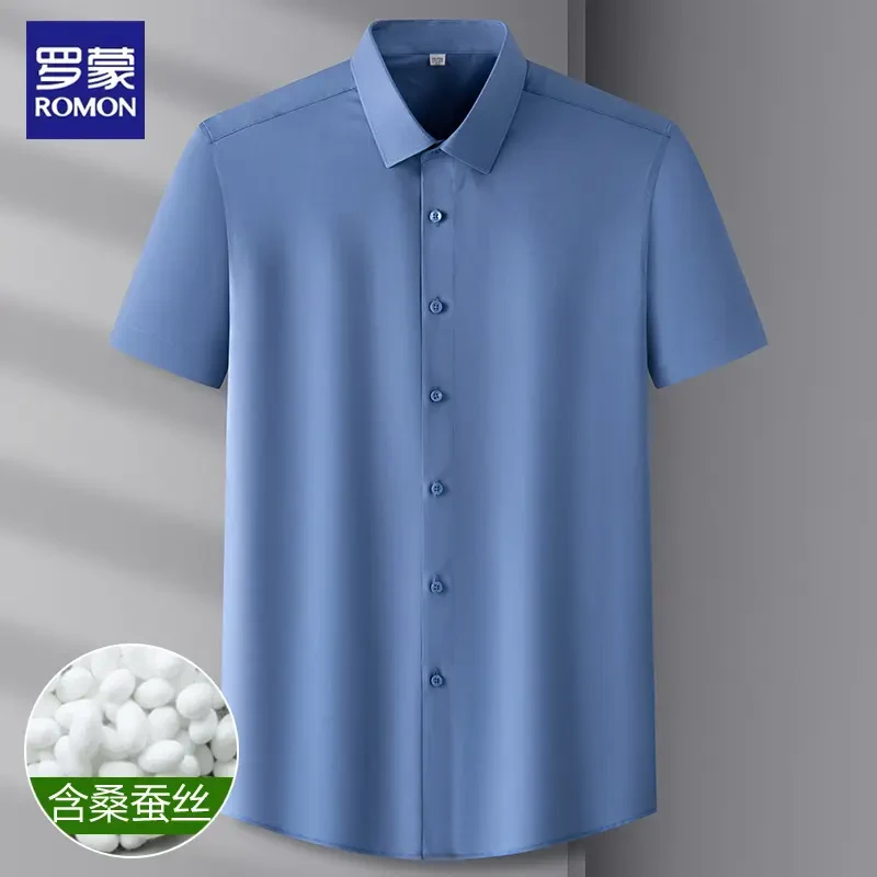 【含桑蚕丝】罗蒙男士男装新款衬衫白色夏季短袖休闲男衬衫男短袖