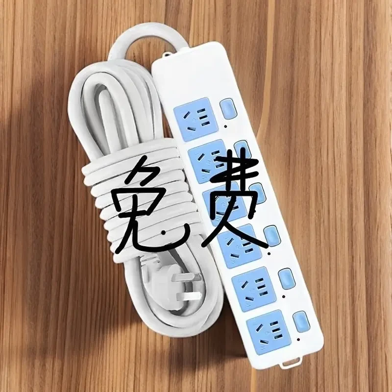 排插家用多功能带线大功率纯铜多孔插排板适合办公宿舍长线插座