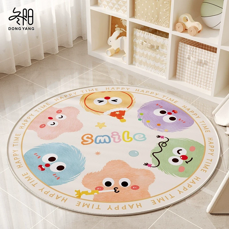 圆形地毯客厅沙发茶几毯卡通卧室电脑椅转椅垫子儿童房阅读区