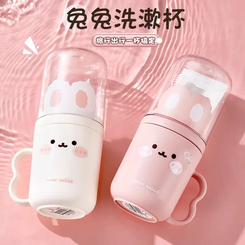 二合一旅行洗漱杯情侣学生牙具牙刷杯子牙缸轻巧便携式家用漱口杯