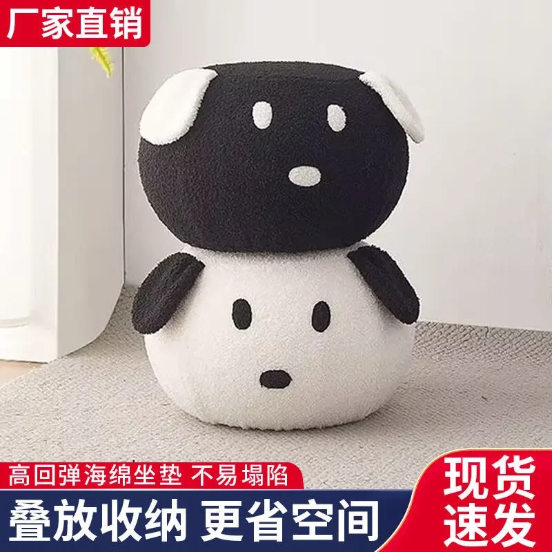 网红羊羔绒小板凳家用客厅幼儿园儿童卡通小狗矮凳成人门口换鞋凳