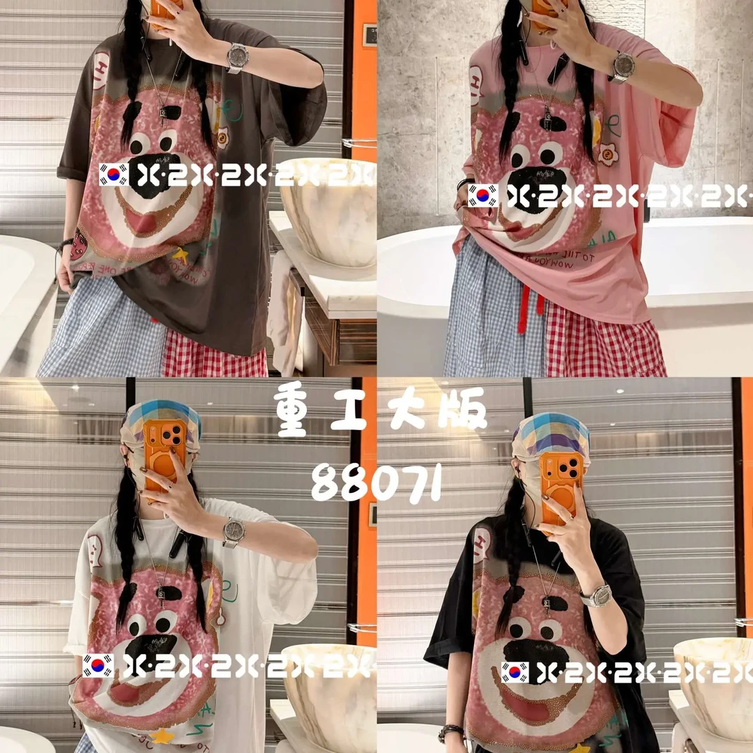 重工草莓熊88071宽松大版中长款短袖T恤夏季女款百搭新款
