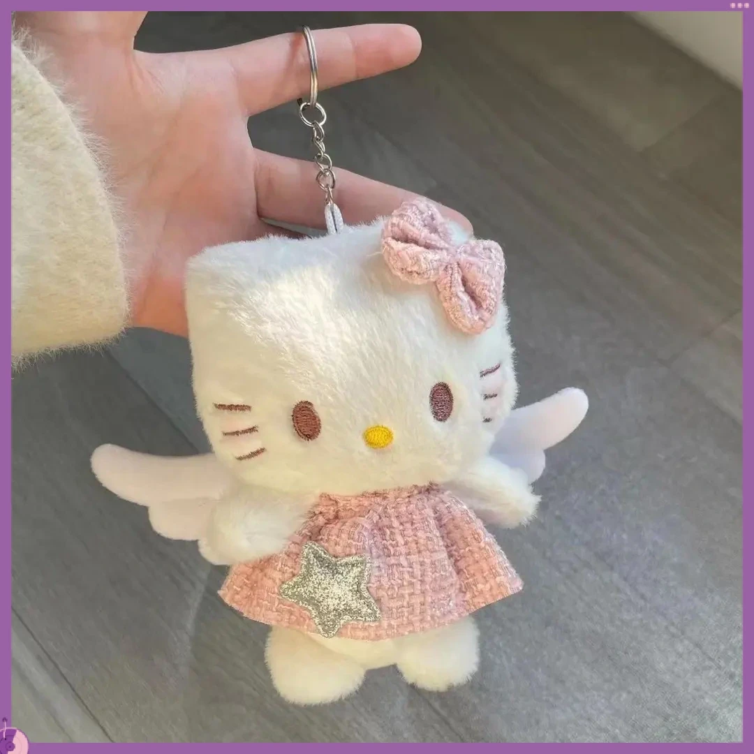 毛绒KT裙子挂饰钥匙扣闺蜜书包礼物挂件儿童节公仔hellokittyA194