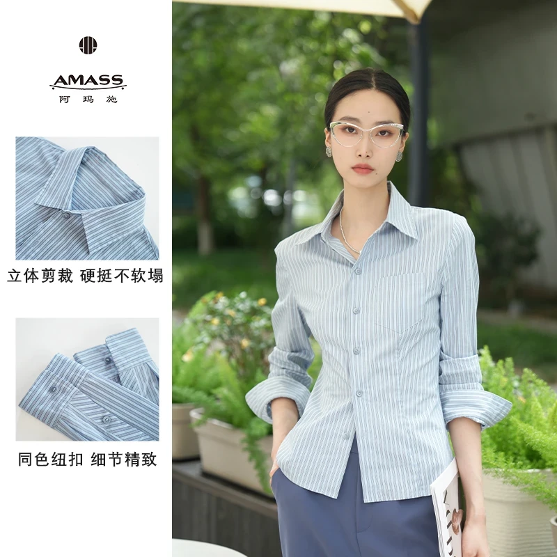 AMASS/阿玛施新款知性收腰显瘦棉质长袖白衬衫洋气轻职面试530022
