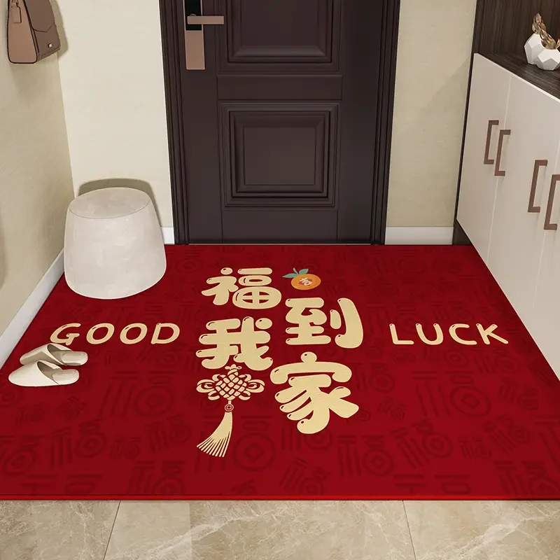 红色入户门地垫高级感吸水防滑脚踏垫家用耐脏易打理水晶绒地垫