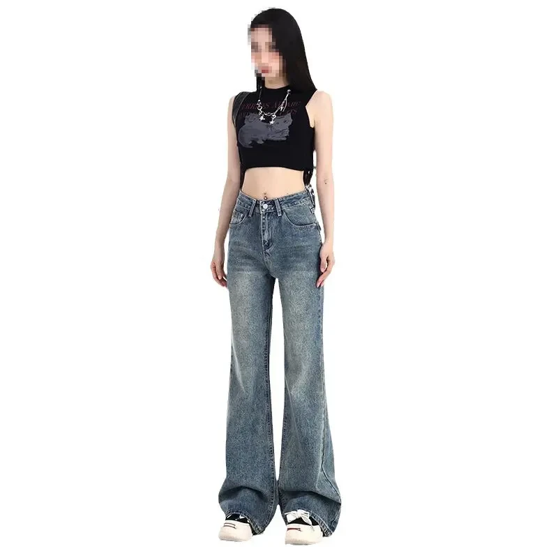 【现货+运费险】微喇牛仔裤女2025春季爆款高腰显瘦辣妹阔腿微喇裤