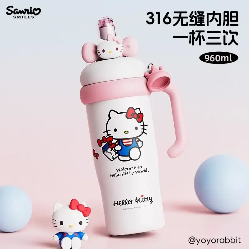 Hellokitty冰霸杯2025新款高颜值大容量保温杯学生保冷吸管水杯子