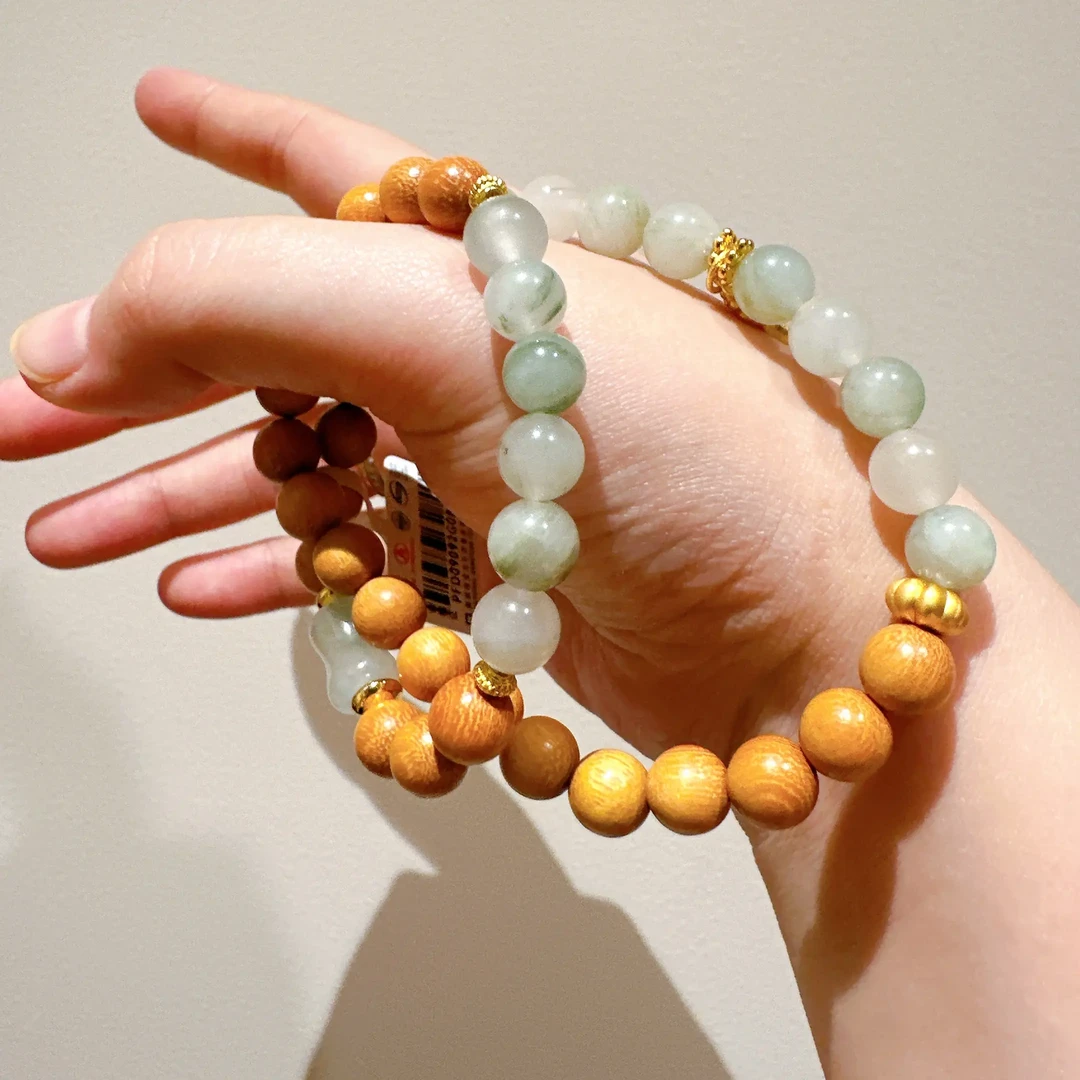 合金手链 搭配山檀木制成的精美手串【青岚叠翠】