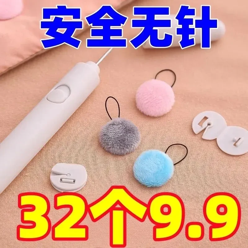 【无针毛绒款】被子固定器毛绒无针隐形安全冬季棉被固定器被子神器