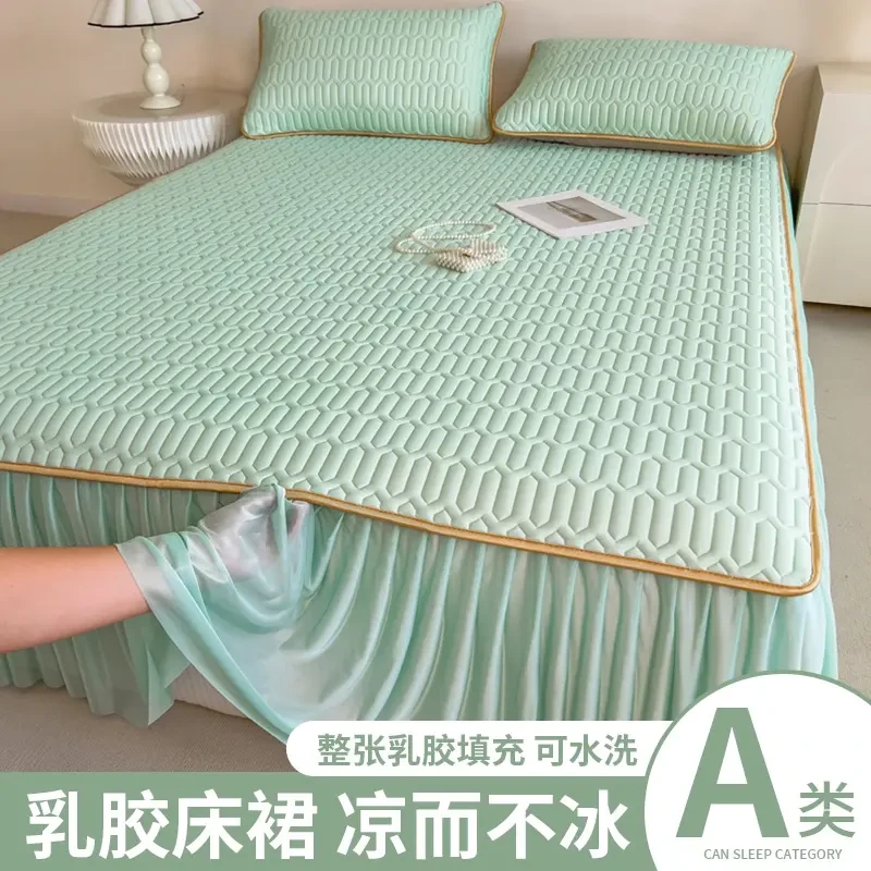 乳胶冰丝凉席三件套裸睡折叠软席可水洗防滑单人夏天套件床裙款