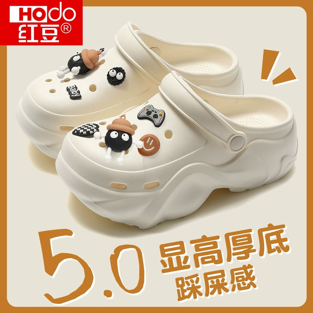 红豆洞洞鞋女款夏季外穿2025新款厚底增高户外沙滩防滑包头拖鞋女