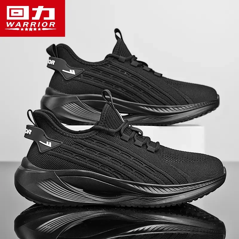 回力男鞋夏季透气防臭飞织网面网鞋休闲运动跑步轻便减震老爹潮鞋