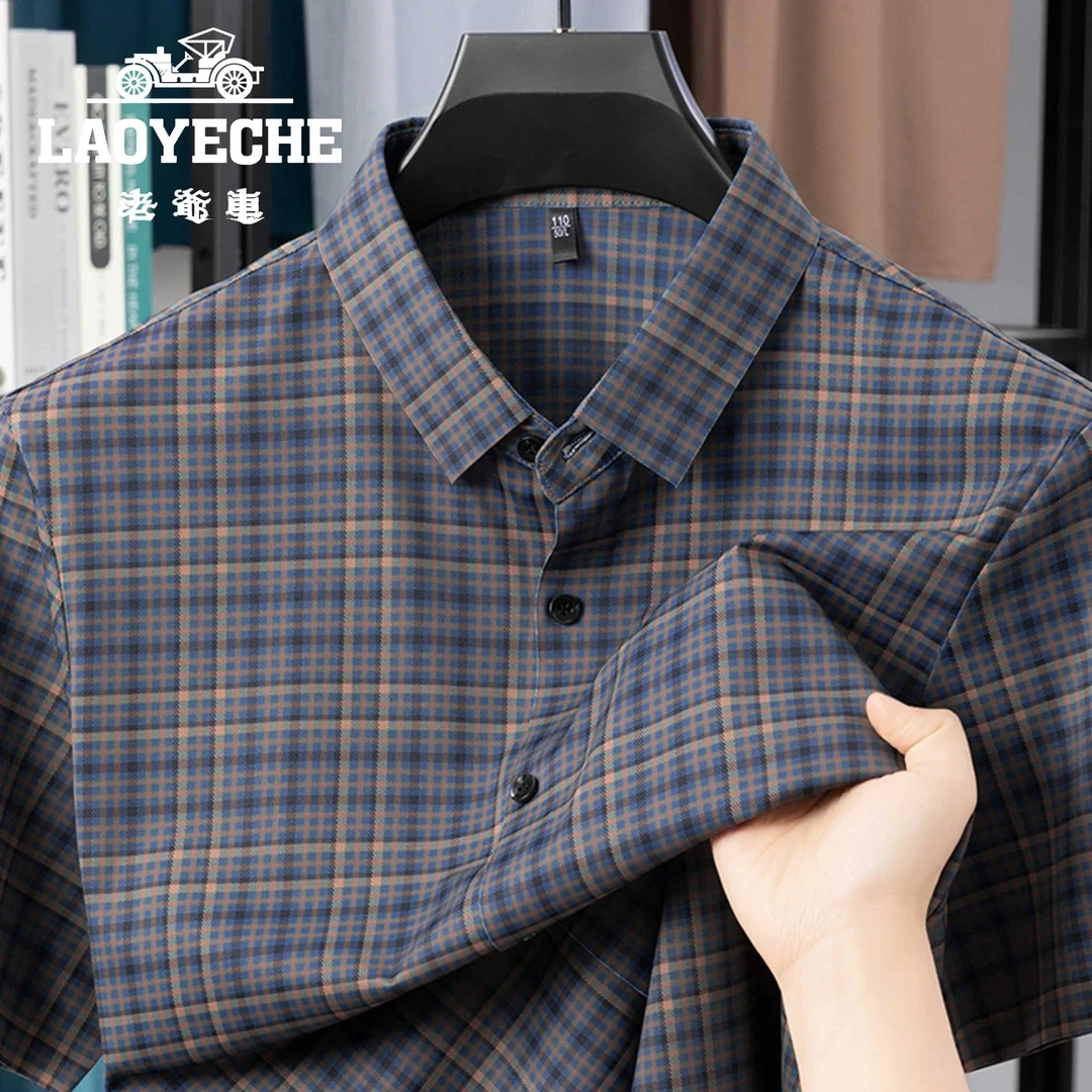 【条纹衬衫】老爷车夏季新款百搭休闲T恤男士短袖宽松薄款格子衬衣