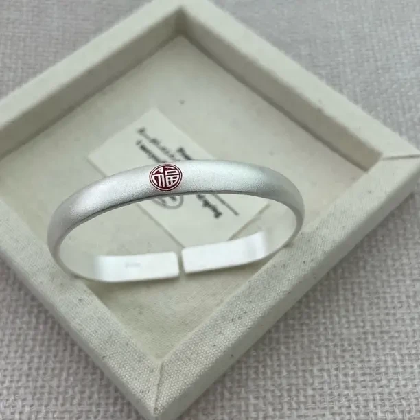 足银手镯  古法福字马蹄珐琅实心开口新中式国风百搭银镯子