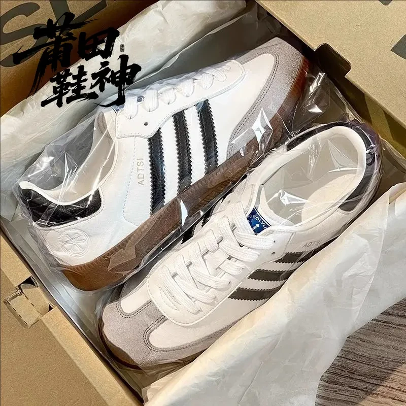 【经典休闲鞋】舒适百搭低帮板鞋经典时尚男女情侣跑步鞋DX