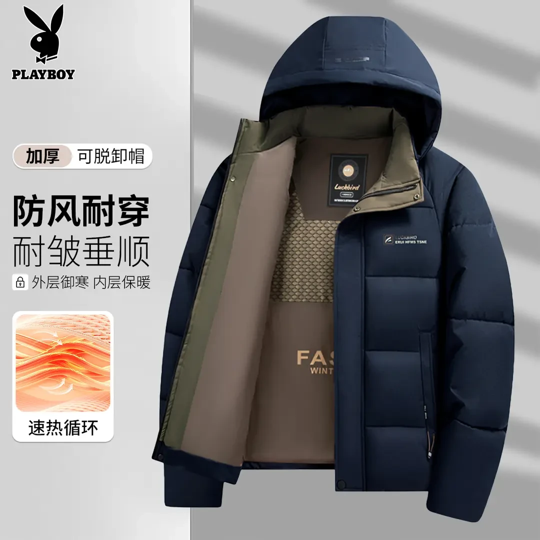 花花公子冬季新款男士棉衣秋冬爆款加厚保暖休闲防风连帽棉服外套
