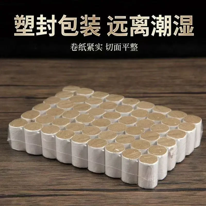 艾柱艾条艾灸柱艾灸盒换季批发祛湿艾绒柱艾灸器具特级艾草柱手工