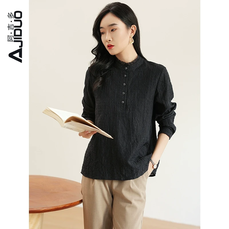 高端气质早春新款提花肌理感长袖衬衫休闲百搭显瘦通勤衬衣上衣