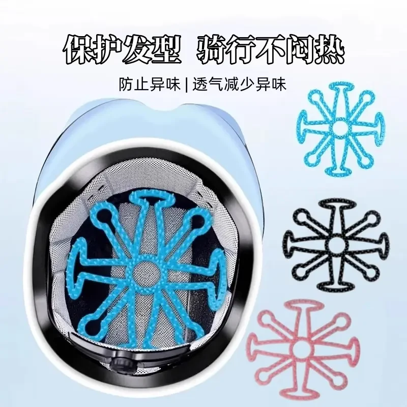 电动车摩托车头盔内衬垫骑行填充透气夏季用不压头发防压发型神器