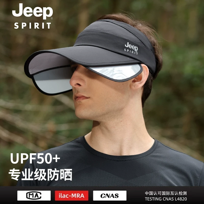 jeep吉普空顶帽夏季男款遮阳防晒户外骑车遮脸拉板女大檐帽太阳帽
