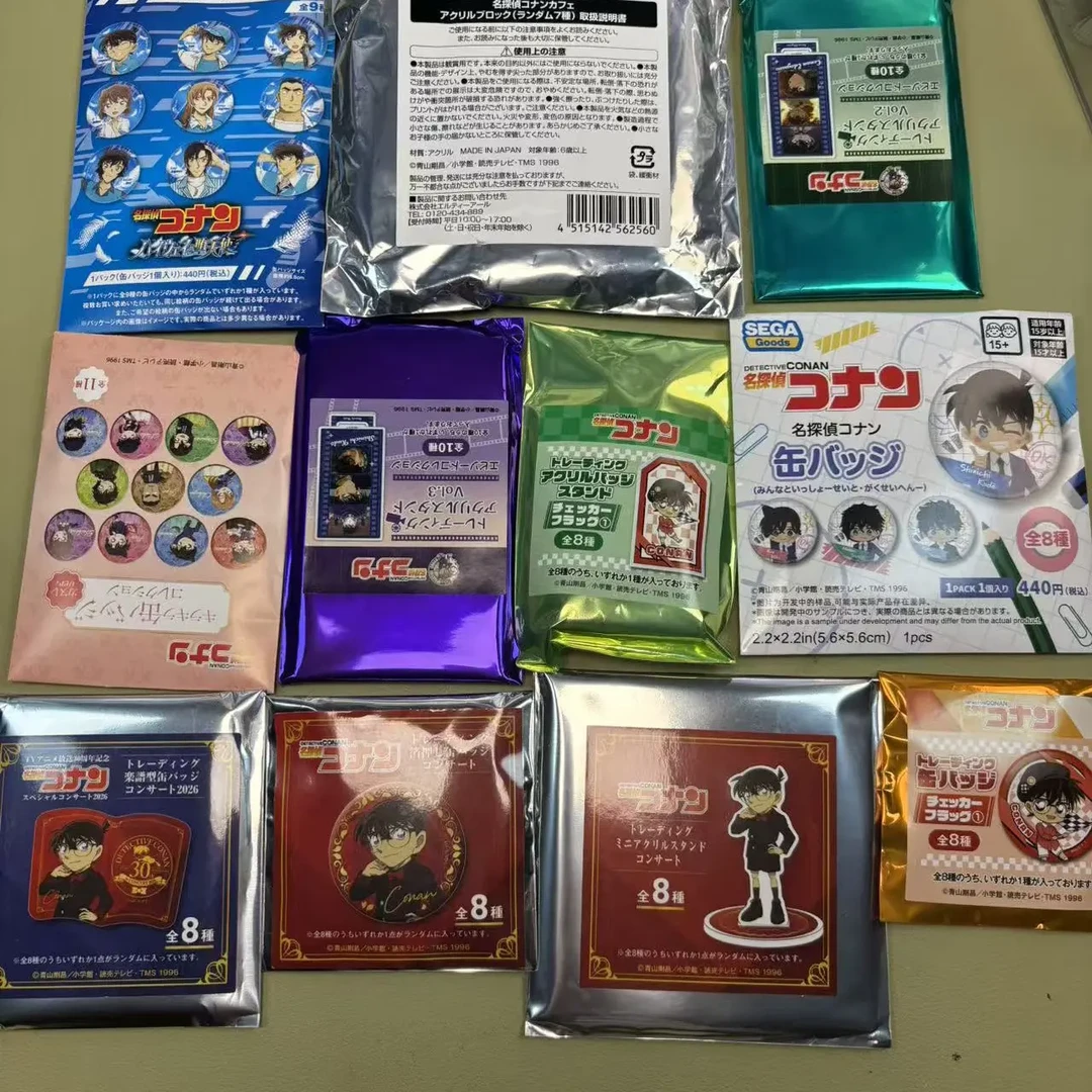 名侦探柯南 日谷吧唧大合集(默认代拆,不退不换)